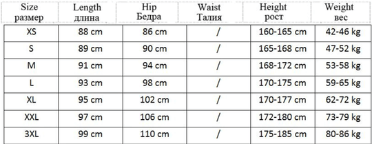 Hip Hop Cargo-Hose Mit Mehreren Taschen