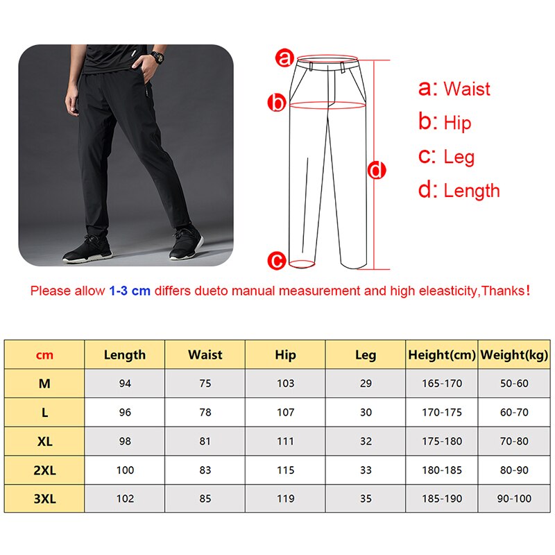 Ice Silk Jogginghose